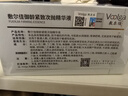 敷尔佳御龄紧致次抛精华液 抚平紧致改善细纹 补水保湿修护30支/盒 礼物 实拍图