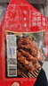 大希地安格斯牛肉串240g*3袋+羊肉串240g*2袋 腌制入味烧烤露营食材 实拍图