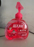 蓝月亮儿童泡沫洗手液200ml（草莓香）泡沫丰富 儿童专用 实拍图