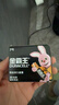 金霸王(Duracell)7号电池20粒装 碱性七号干电池 适用耳温枪/血糖仪/无线鼠标/遥控器/血压计等 实拍图