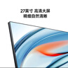 小米（MI）Redmi 27英寸显示器 A27 IPS技术 100Hz高刷新率 三微边设计 低蓝光爱眼 电脑办公显示器显示屏 实拍图