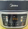 美的（Midea）电饭煲电饭锅小型3升2-3人前置大屏面板24小时预约多功能压力家用智能电饭煲FB30Q1-406K 实拍图