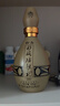 仰韶彩陶坊 献礼500 白酒 50度 500ml*1 单瓶装 纯粮食酿制高度口粮酒 实拍图