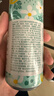 王老吉无糖凉茶0糖0卡植物饮料310ml*12罐 整箱装 热门商品推荐 实拍图