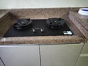 万和【蓝莲花C7L50】5.2kW天然气猛火烟灶联动无痕面板嵌入式家用煤气双炉具台燃气灶 实拍图