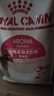 皇家成猫 天然香味 EA33 通用粮 12月以上 2KG 实拍图