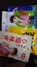 仲景 劲道牛肉酱 肉夹馍拌饭拌面暴下饭菜学生餐外卖小包装 【4包组合共32袋】辣子鸡+牛肉酱+香菇酱+0脂辣酱 实拍图