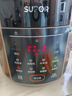 苏泊尔（SUPOR）电压力锅5L 家用智能 0涂层钢胆大屏操控智能SY-50YC5015电饭煲高压锅适用4-6人 实拍图