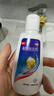 康王酮康唑洗剂2%*50ml 单盒装 用于控油止痒头皮糠疹花斑癣脂溢性皮炎药用 去屑洗发水 非二硫化硒 实拍图