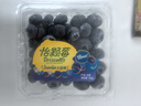 怡颗莓Driscoll's云南蓝莓Jumbo大果18mm+12盒约125g/盒 水果年货礼盒 实拍图