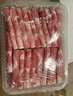 东来顺 内蒙古羔羊原切肉卷净重1.8斤 火锅羊肉片 清真中华老字号 实拍图
