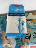 舒可曼 白砂糖1000g*5包【量贩实惠】食糖白糖调味调料烘焙冲饮  实拍图