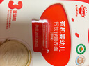 秋田满满有机婴儿面条【200g*3】宝宝面条 原味+鳕鱼+牛肉番茄 100%真验厂 实拍图