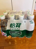 怡宝 饮用水 纯净水350ml*12瓶 量贩装 实拍图