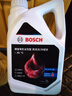 博世（BOSCH）有机长效汽车防冻液发动机冷却液 养车保养 冰点-45℃ 2L（红色） 实拍图