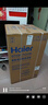 海尔（Haier）全自动波轮洗衣机8KG小型 家用宿舍出租房 家电国家补贴以旧换新京东自营XQB80-Z10D0 实拍图