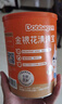 贝兜清清宝 益生元益生菌鸡内金奶伴侣清清宝 200g/罐(20袋独立分装) 实拍图