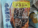 广州酒家 鸡肉蘑菇包337.5g*2袋 18个  早餐包子 儿童面点 速冻 年货送礼 实拍图