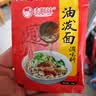 秦阿妹陕西油泼面调料烧烤蘸料凉拌菜凉拌饺子复合调味料辣椒油调料 油泼面调料15g*10袋 实拍图