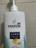 潘婷去屑氨基酸洗发水750G丝质顺滑洗发水洗头膏京东自营柔顺滋养留香 实拍图