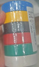3M 1500# 电工胶带 电气绝缘胶带 PVC电工胶布 无铅600V 防潮耐酸碱 黑18mm*10m*0.13mm  1桶（10卷） 实拍图