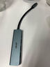 宏碁（acer）USB3.0分线器扩展坞 高速4口集线器HUB拓展坞适用笔记本电脑一拖多转换器转接头延长线 Type-C供电 实拍图