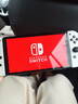 任天堂（Nintendo）【国内保税仓】Switch2/1代 OLED/续航加强日版/港版便携家用ns体感游戏机掌机 日版OLED白色64GB保税（赠共享会员） 实拍图