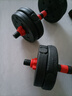 欧耐德（OUNAIDE） 哑铃男士健身家用环保杠铃壶铃套装可调节举重初学者可拆卸亚玲 【经典款】20斤一副+七重豪礼 实拍图