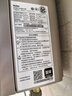 海尔（Haier）【UTS】12升 一厨一卫 恒温节能速热安全 低水压启动 上门安装 以旧换新燃气热水器天然气家用 实拍图