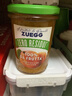 ZUEGG德国进口 嘉丽果肉果酱桃果酱瓶装 冰淇淋面包搭档 320g 实拍图