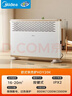 美的（Midea）【大白】电热取暖器/电暖器/电暖气家用/浴室暖风机/节能轻音/电热取暖炉烤火炉欧式快热炉HDY20K 实拍图