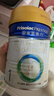 美素佳儿（Friso）皇家婴儿配方奶粉1段（0-6个月婴儿适用）400克 乳铁蛋白 新国标 实拍图
