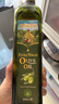 爷爷的农场特级初榨橄榄油热炒油500ml 西班牙原装进口食用油 赠婴儿辅食谱 实拍图