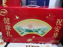 伊利中老年高钙低脂富硒奶粉 礼盒送礼 中老年奶粉 营养品早餐 850g*2 实拍图