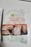 金像高筋粉小麦面粉 面包机专用小麦粉 烘焙原料500g 实拍图