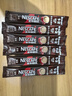 雀巢（Nestle）【樊振东同款】1+2特浓低糖*速溶咖啡三合一冲调饮品90条1170g 实拍图