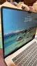 极川【2片装】Apple苹果MacBook Air 15.3英寸M4/3/2钢化膜2025/24/23款笔记本电脑屏幕保护膜高清易贴 实拍图
