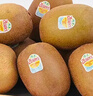 佳沛（zespri）意大利  阳光金奇异果巨大果22粒原箱 单果重约144-175g 猕猴桃 实拍图