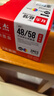 双杰适用佳能PG-48/CL-58墨盒E478墨盒Canon E3480 E408 E478R E468 E418 E488 E4280PIXMA打印机墨水盒黑彩套装 实拍图