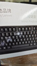 联想生态品牌异能者有线键盘鼠标套装 全尺寸防泼溅人体工学手感舒适 商务办公台式/小新适用键鼠KM102 实拍图