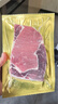 茶牛厚切牛排 澳洲原切谷饲眼肉280g*6份 进口牛肉 源头直发包邮 实拍图