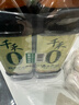 千禾糯米香醋5度 1L*2瓶【0添加】凉拌饺子调料零添加家用食醋 实拍图