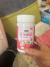 迪巧益加小金粒钙铁镁锌四合一婴幼儿童0-3岁液体海藻补缺钙铁锌维D酵母锌 钙铁镁锌同补【现货速发】 30粒*3盒 实拍图