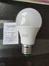 超亮护眼led灯泡球泡灯e27螺口护眼无闪频不伤眼卧室台灯吊灯用 28W【高亮护眼】白光 1支 实拍图
