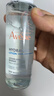 雅漾（Avene）恒润柔肤保湿水400ML 敏肌补水舒缓大保水爽肤水干皮护肤品男女 实拍图