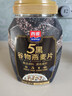 西麦5黑谷物燕麦片880g桶装 谷物代餐即食营养早餐无添加蔗糖 实拍图