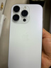 Apple/苹果【需签收激活】iPhone 16 Pro（A3294）128GB 白色钛金属 支持移动联通电信5G 双卡双待手机 实拍图