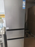海尔（Haier）「真省电」217L三门小冰箱黑金净化一级能效风冷无霜星辉银BCD-217WGHC3E9S9国家补贴 实拍图