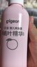 贝亲（Pigeon）桃叶精华 婴儿液体爽身露 四季通用 200ml IA171 实拍图
