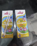 安佳（Anchor）儿童牛奶 190ml*27盒 新西兰原装进口草饲 DHA藻油+益生元 实拍图